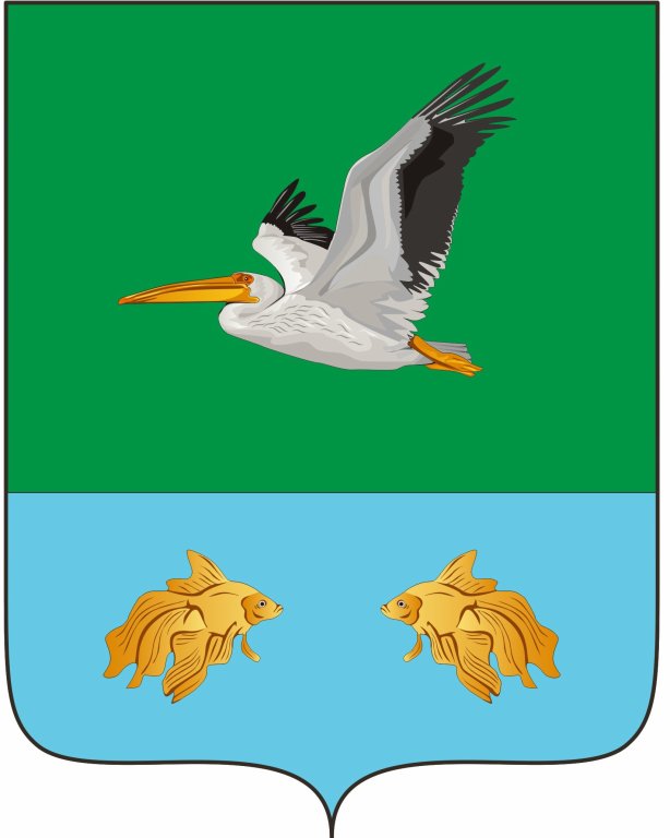 Герб.